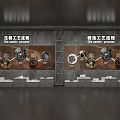 Exhibition Hall Display Cabinet Medium Island Cabinet Multimedia Display Cabinet Sand Table Display Cabinet All-in-One Machine Booth 3d model
