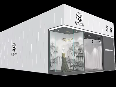 Dazzle Fashion Boutique White Exterior Glass Window Display Mannequin Dress Black White Landscape Art 3d model