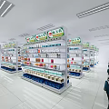 Modern Pharmacy Interior Design With Shelves Full Of Medicines And Health Products