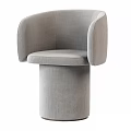 Modern Minimalist Leisure Chair With Curved Armrests And Cylindrical Upholstered Base