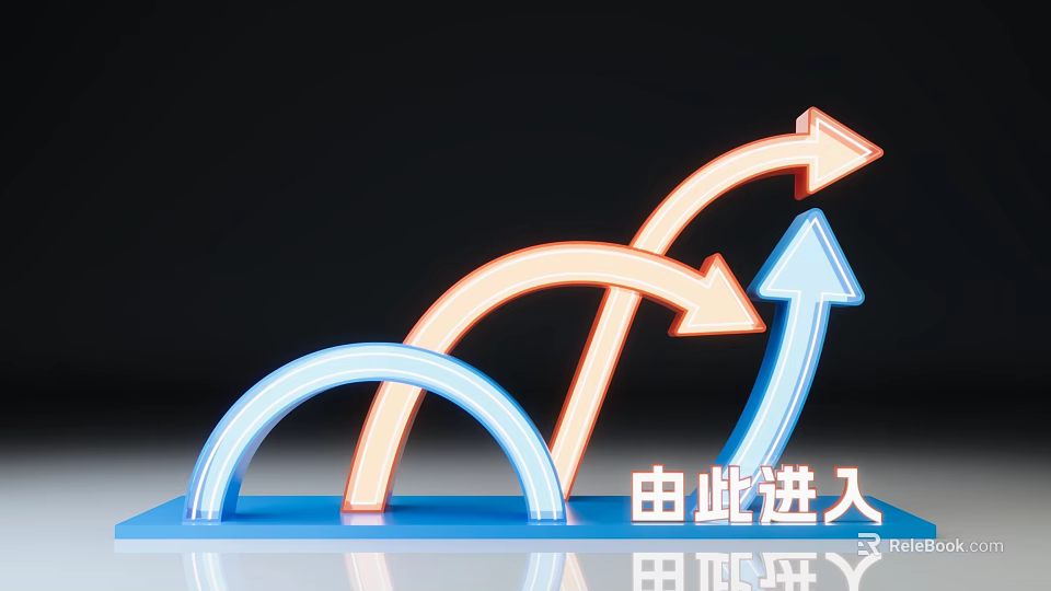 Directional Signage With Curved Colorful Arrows Indicating Entry Path And Enter Here Text 3d model 