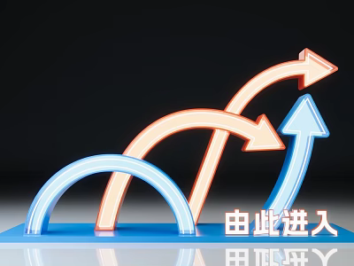 Directional Signage With Curved Colorful Arrows Indicating Entry Path And Enter Here Text 3d model