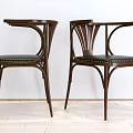 Modern Wooden Dining Chairs With Leather Seats Armrest And Vertical Slat Back Design Features