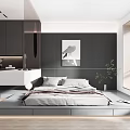 Modern Bedroom Interior With Platform Bed Black Vertical Slat Wall Bird Artwork Green Plant And Window