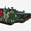 Military Medical Tank With Camouflage Pattern Red Cross Symbol And Tracked Wheels