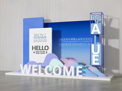 13th Foshan Ceramic Exhibition Photo Check In Spot With Welcome Value Sign And Blue Backdrop 3d model