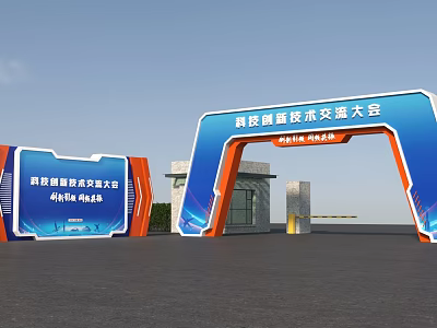 Science and Technology Achievement Exhibition Event Gateway With Blue Orange Design June 2024 3d model