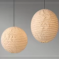 Two Modern Round Paper Pendant Lights With Striped Textured Design 3d model