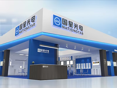 Nationstar Modern Exhibition Booth With White And Blue Design Reception Desk And Display Area 3d model