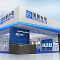 Nationstar Modern Exhibition Booth With White And Blue Design Reception Desk And Display Area
