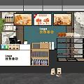 Vibrant Bakery Shop Interior With Colorful Bread Displays Cashier Counter Green Plants And Textured Wall