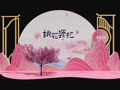 Peach Blossom Themed Photo Check-in Spot With Pink Mountains Cherry Blossom Tree And Golden Frames 3d model