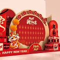 New Year Meichen Year of the Snake Meichen New Year Photo Card Point New Year Atmosphere Arrangement Spring Festival Meichen New Year Card Point 3d model