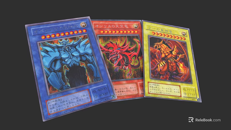 Colorful Yu-Gi-Oh! Trading Cards With Blue Red Yellow Monster Illustrations 3d model 
