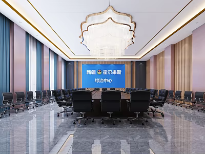 Modern Meeting Room Interior With Large Conference Table Black Chairs Chandelier And Marble Floor 3d model