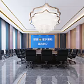 Modern Meeting Room Interior With Large Conference Table Black Chairs Chandelier And Marble Floor