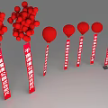 Qianhu Wetland Park National Day Celebrations With Red Balloons And Decorative Pillars