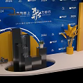 JD 35th Anniversary Blue Backdrop Exhibition Booth Photo Check In Spot