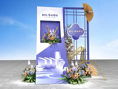 New Era Chinese Civilization Photo Check-in Spot With Fan Decorations And Flower Arrangements 3d model