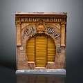 El Tunel Confiserie Storefront With Arched Yellow Roller Shutter And Stone Decorative Carvings