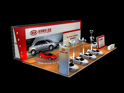 KIA Car Exhibition Booth Display With Various Colored Models And Lighting Setup 3d model