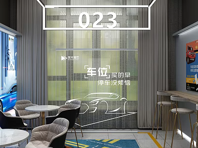 Modern Car Showroom with Displayed Car Tables Chairs Curtains and Parking Convenience 3d model