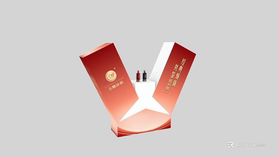 Red Activation Device Packaging Box With Small Bottles And Brand Logo 3d model