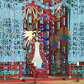 Traditional Chinese Armchair With Red Blue Decor And Intricate Screen Design