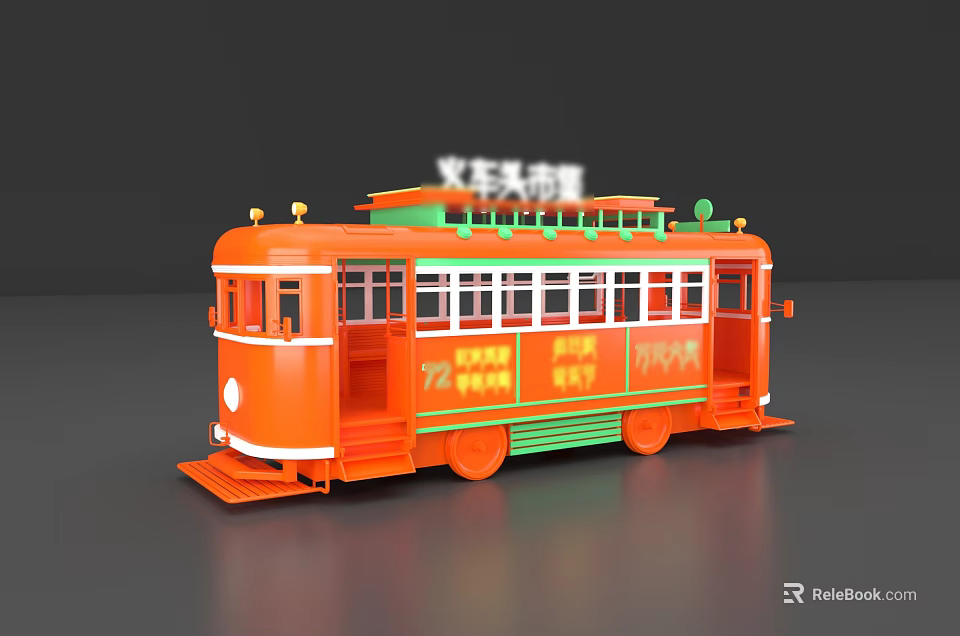 Vintage Orange Tram Model With Green Accents And Happy Adventure Top Sign 3d model 