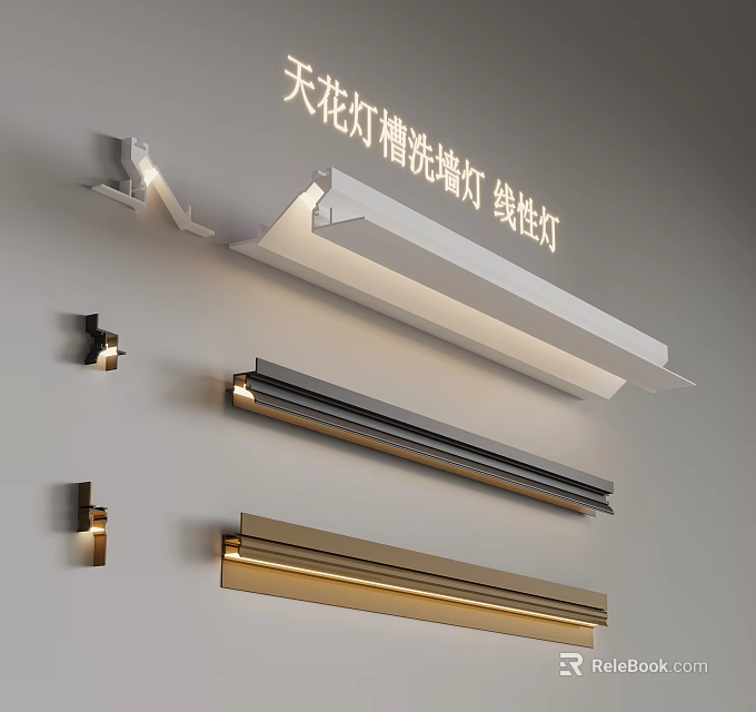 Modern Linear Lights For Interior Lighting With Ceiling Troughs And Wall Washers 3d model 