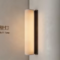 Modern Minimalist Wall Lamp With Fabric Shade On Light Beige Wall