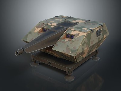 Sci-fi Tank Cartoon Tank Sci-fi Vehicle Sci-fi Vehicle World of Tanks Tank War Anime Tank model