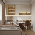 Tatami Bedroom Interior Design With Built in Cabinets Desk Chair Window Curtains And Soft Lighting