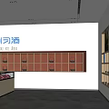 Front Exterior View of Modern Tobacco and Liquor Store with Glass Windows and Displayed Liquors