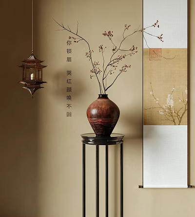 Elegant Traditional Chinese Vase with Flower Branches on Black Stand Home Decor 3d model