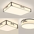 Modern Chinese Style Ceiling Light With Black Frame White Shade And Geometric Patterns 3d model