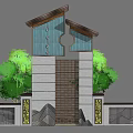 Traditional Chinese Feature Wall With Tile Roof Circular Window Wooden Grille And Green Plants