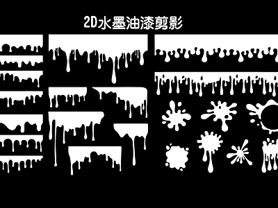 Creative 2D Ink Paint Silhouette Wall Decorations with Dripping and Splash Patterns 3d model