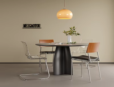 Modern Round Dining Table and Chairs Set with Transparent and Wooden Back Chairs Green Plant 3d model