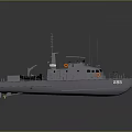 Multi Purpose Watercraft With Gray Hull Superstructure Deck Railings Antennas And Orange Lifebuoys