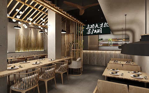 New Chinese Restaurant 3d model