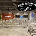 Modern Red Smoke Restaurant Interior With Infinity Theme Tables Chairs And Green Plants