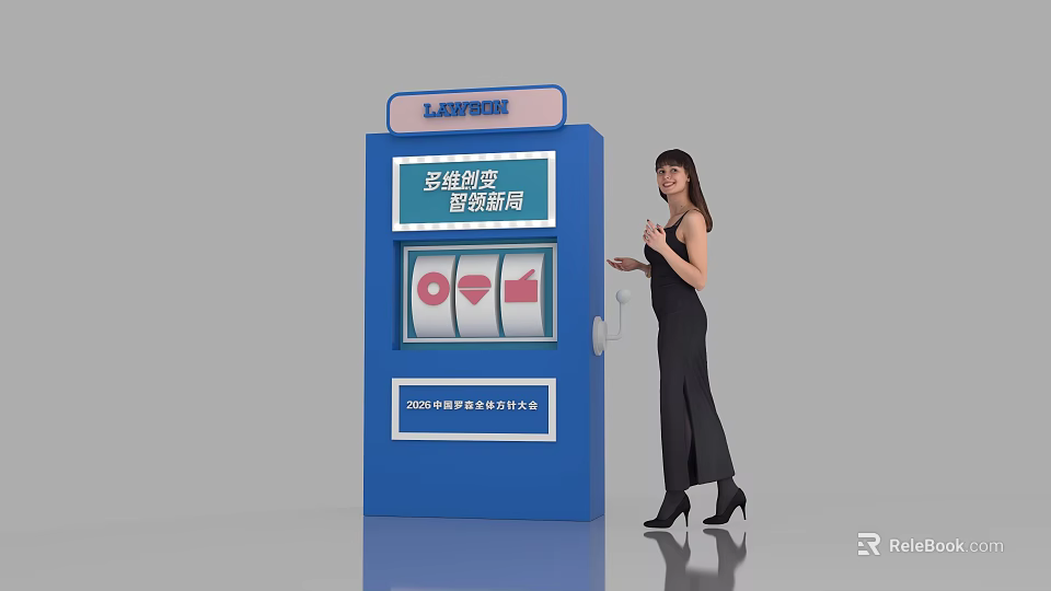 Interactive Zone With Smart Marketing Kiosk And Woman Demonstrating Experience 3d model 