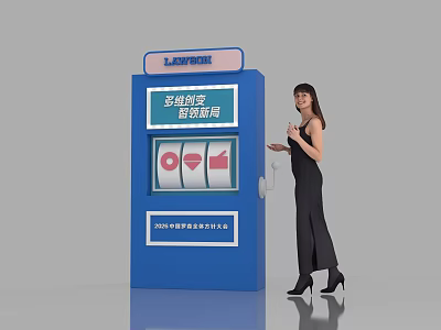 Interactive Zone With Smart Marketing Kiosk And Woman Demonstrating Experience 3d model