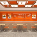 Modern fast-food restaurant franchise chain 3d model