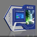 ACTIC 3000 Digital Security Blueprint Smart Identification System For Computer Asset Security