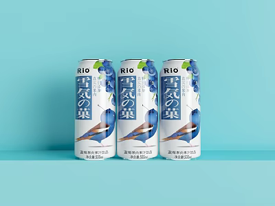 RIO Xueqi Guo Blueberry Beverage Three Cans in Light Blue Background Packaging 3d model