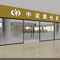 Modern Bright Casual Restaurant Interior Design With Colorful Chairs Large Glass Windows And Cozy Lighting