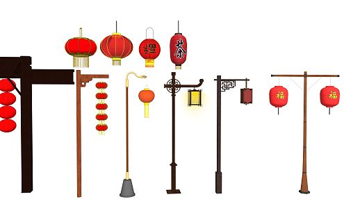 Chinese Street Light Landscape Lantern Rural Street Light 3d model