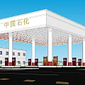 Modern Sinopec Gas Station With White Canopy Steel Frame And Fuel Dispensers